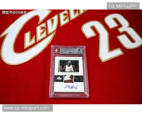 詹姆斯湖人时期签名NBA球星卡即将发售引发球迷热潮